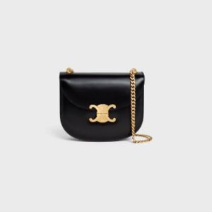 Celine chain besace clea shiny in black calfskin
