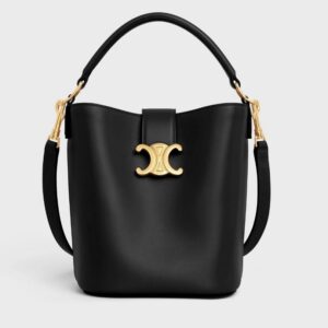 Celine small Louise in smooth calfskin black