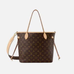 Louis Vuitton Neverfull Bandoulière Inside Out MM White – Brand New