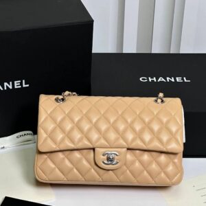 Chanel Classic 11.12 silver Tone Metal Yellow