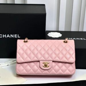 Chanel Classic 11.12 gold Tone Metal Pink